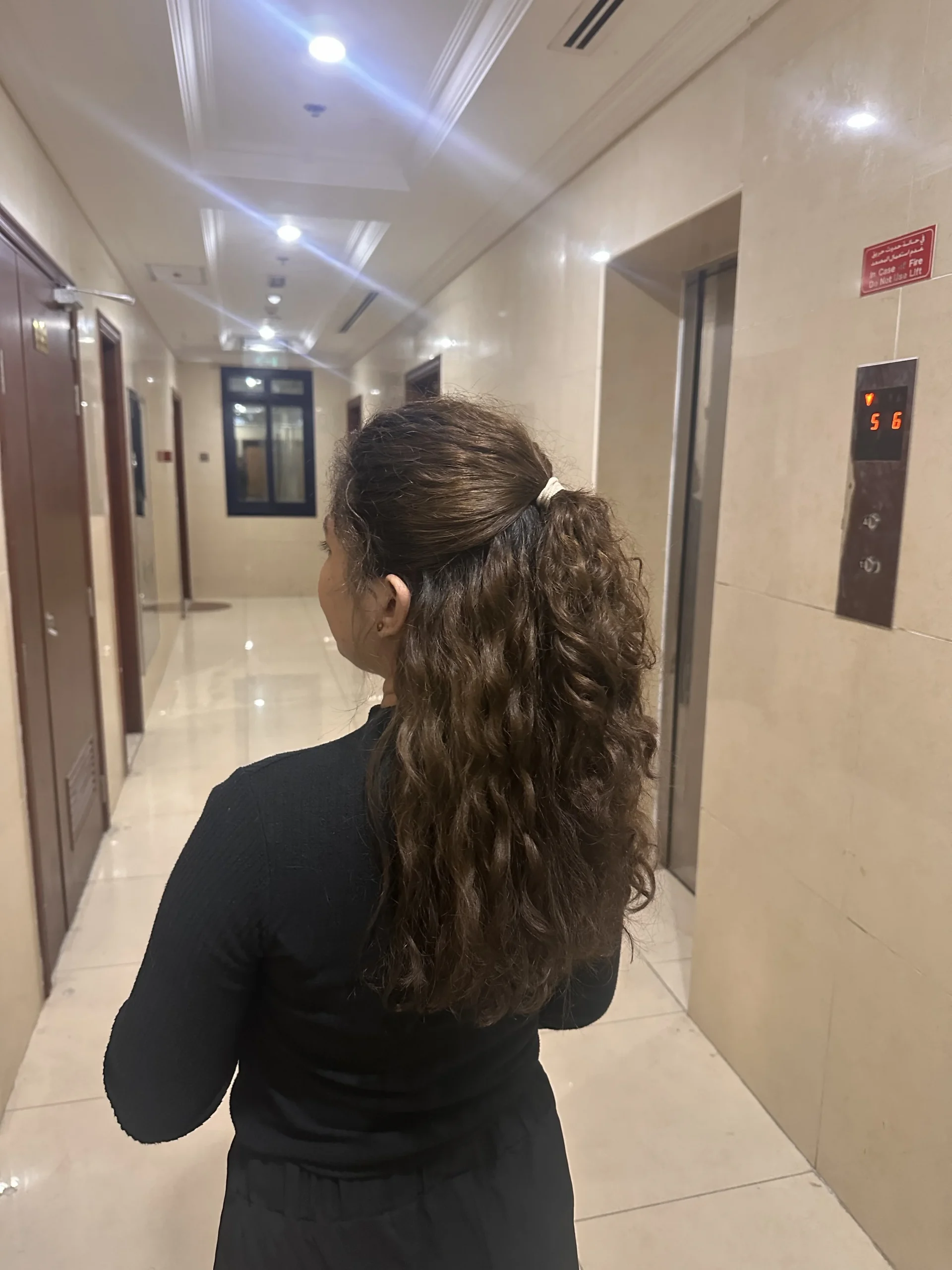 curly hair in UAE